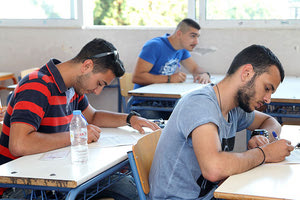 πανελλήνιες