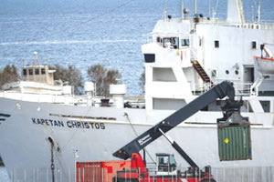 Έφτασαν στη βόρεια Ελλάδα τα εκρηκτικά