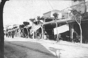 ΦΩΤΟ ΗΜΕΡΑΣ : Σπάνια λήψη για την “Πλατειά Στράτα”