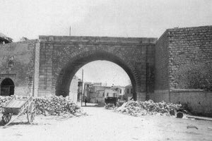 ΦΩΤΟ ΗΜΕΡΑΣ: Η Χανιώπορτα λίγο μετά τον πόλεμο