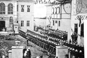 ΦΩΤΟ ΗΜΕΡΑΣ: Πανηγυρική υποδοχή του πρίγκιπα