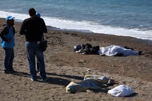 πτώμα στη θάλασσα (Φωτό Αρχείου)