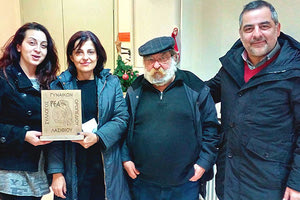 Ο Ρουσσέτος Παναγιωτάκης παρουσιάζει νέο λογότυπο για τον σύλλογο γυναικών «Ρέα»