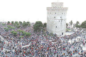 “Απόβαση” των Κρητικών στη Μακεδονία