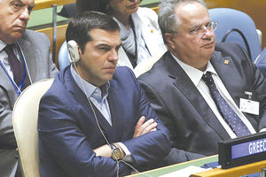 Κοντά σε λύση για το όνομα των Σκοπίων