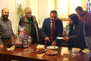 Έκοψαν την πίτα στο Οροπέδιο