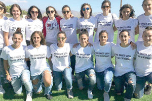 ΓΥΝΑΙΚΕΣ ΕΡΓΟΤΕΛΗ