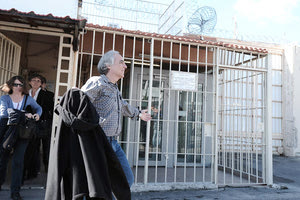 άδεια Κουφοντίνα