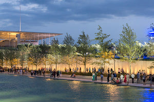 το Ίδρυμα Νιάρχος