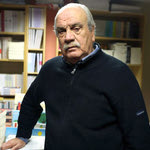 Δείτε όλα τα άρθρα από το χρήστη Αντώνη Καρτσάκη