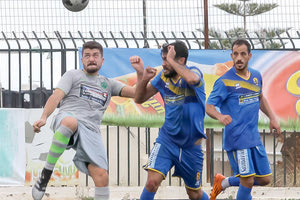 ΠΟΑ ΕΠΙ ΤΗΣ ΠΑΛΑΙΟΧΩΡΑΣ