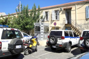 Ένωση Αστυνομικών Υπαλλήλων Νομού Ρεθύμνου