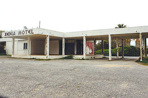 Το Ξενία Καρτερού