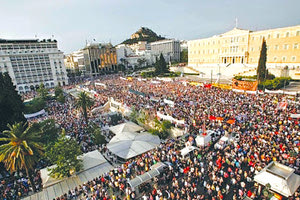 Μεγάλο συλλαλητήριο στην πλατεία Συντάγματος