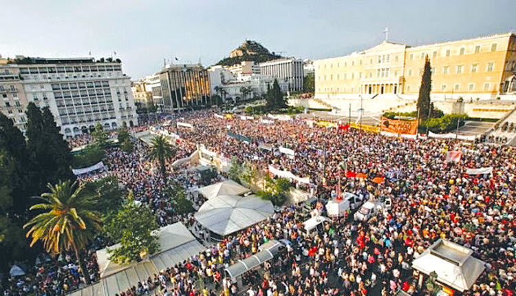 Μεγάλο συλλαλητήριο στην πλατεία Συντάγματος