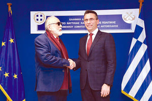 Η δωρεά της «Παπαστράτος» για την πάταξη του λαθρεμπορίου