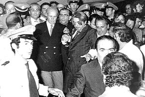 μεταπολίτευση