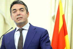 ο υπουργός Εξωτερικών των Σκοπίων Νίκολα Ντιμιτρόφ