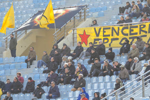 κόσμος Εργοτέλη