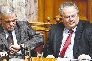 Κοτζιάς - Τόσκας