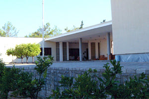 Αρχαιολογικό Μουσείο Αγίου Νικολάου