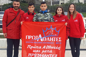 Αργοναύτες στους Χειμερινούς κολυμβητικούς αγώνες Νοτίου Ελλάδας παμπαίδων - παγκορασίδων Α-Β