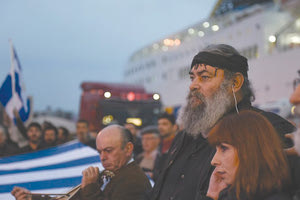 Έδωσαν πάλι τον τόνο οι Κρητικοί στο συλλαλητήριο που έγινε για τη Μακεδονία στην Αθήνα