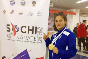 ΚΑΡΑΤΕ: Πρωταθλήτρια Ευρώπης η Κυδωνάκη από το Τυμπάκι!