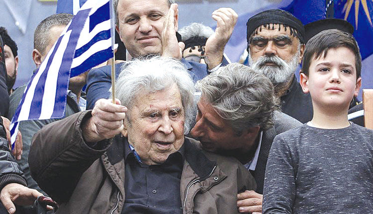 Συγκίνησε με την ομιλία του ο Μίκης Θεοδωράκης