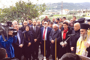 Στα εγκαίνια του ανακαινισμένου χώρου του φυσιοθεραπευτηρίου στο «Ανουσάκειο Ίδρυμα» βρέθηκε ο περιφερειάρχης Κρήτης Σταύρος Αρναουτάκης.