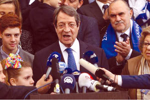 επανεκλογή Αναστασιάδη