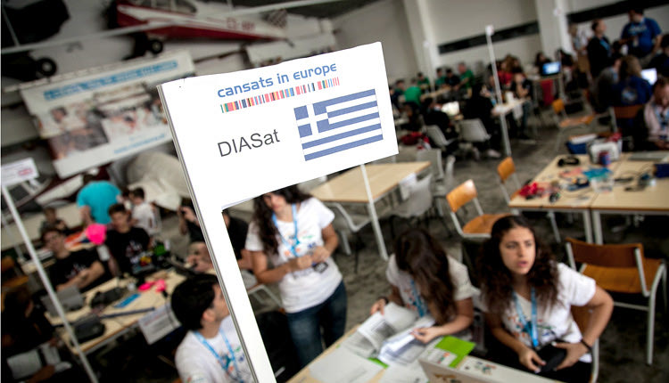 Η Μαρία ήταν αρχηγός της ομάδας Diasat, που πριν από δύο χρόνια συμμετείχε στον διαγωνισμό για την κατασκευή δορυφόρων και κατάφερε να φτάσει στην πρώτη θέση σε ευρωπαϊκό επίπεδο.