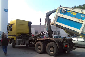 Μεγάλο κοντέινερ ανακύκλωσης στο ΠΑΓΝΗ