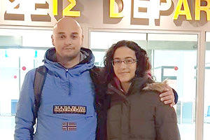 Αναστασία Σημαντήρα του Τρίτωνα