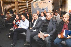 Από τη χθεσινή παρουσίαση του Euroasia Interconnector