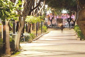 Πάρκο Γεωργιάδη