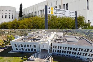 κόντρα Πανεπιστημίου Κρήτης- ΙΤΕ