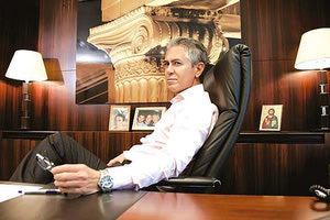 Κωνσταντίνος Φρουζής