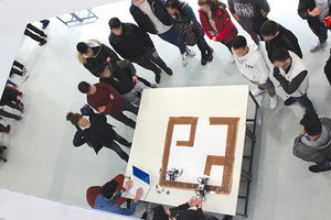 ΜΑΘΗΤΕΣ: Γνωριμία με την Επιστήμη Υπολογιστών