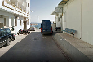 Αστυνομικό Τμήμα Χερσονήσου