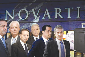 το σκάνδαλο της Novartis!