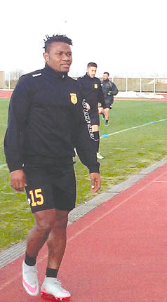 Εργοτέλης - Μπρους