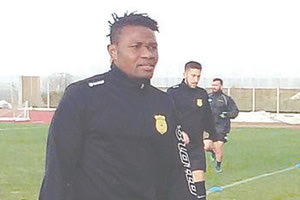 Εργοτέλης - Μπρους