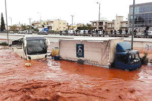 Πλυμήρα Μάνδρα