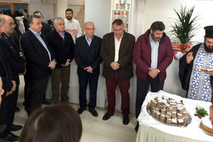 Λέσχη Αρχιμαγείρων Κρήτης: Από την εκδήλωση κοπής της πρωτοχρονιάτικης πίτας