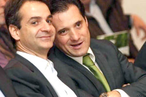 Ο Κυριάκος Μητσοτάκης και ο Άδωνης Γεωργιάδης