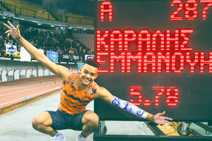 παγκόσμιο ρεκόρ Εφήβων στον κλειστό στίβο στο επί κοντώ ο Καραλής