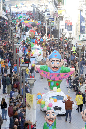 Οι Μαλιώτες έδωσαν το «παρών»
