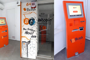 το ΑΤΜ μπιτκόιν ήρθε και στο Ηράκλειο
