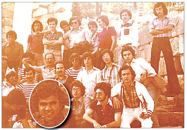 «Αναμνήσεις από την 4ήμερη εκδρομή σε Πάτρα, Δελφούς, Λάρισα  της Γ’ Λυκείου του 2ου Λυκείου Αρρένων Ηρακλείου, τον Μάιο του 1977.